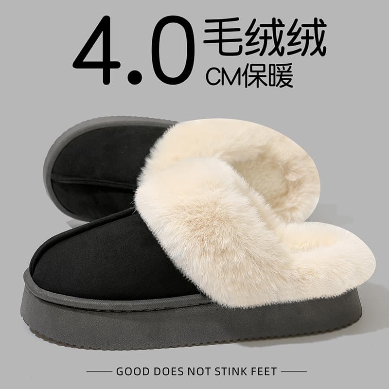 Women's Cotton Slippers Autumn Winter 2026 New Indoor Home Anti-Slip Plush Thick Sole Warm Birkenstock Slippers Outdoor Wear