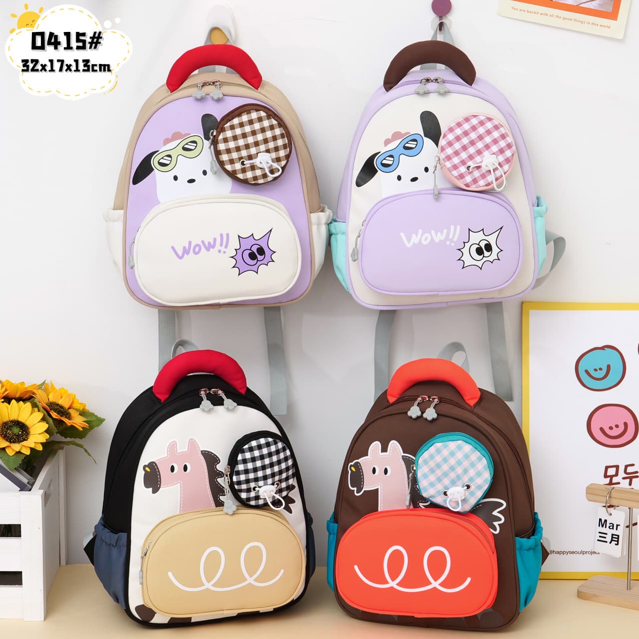 Children's Schoolbags for Middle and Large Classes, 3-6 Years Old, Color-Blocked Cartoon Kindergarten Girls' Lightweight Backpacks, Boys' Baby Backpacks