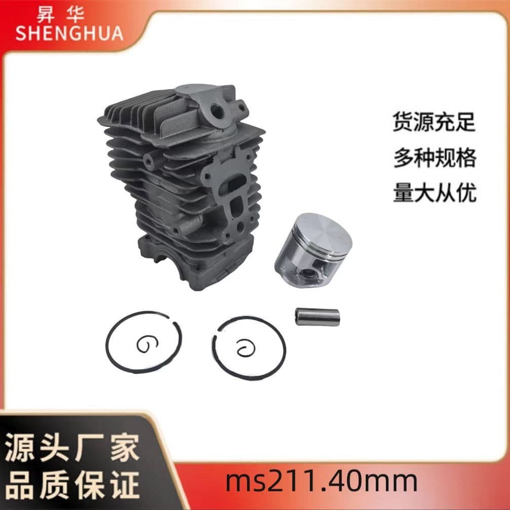 MS211/40mm Gasoline Garden Tool Parts Chainsaw Cast Cylinder Assembly