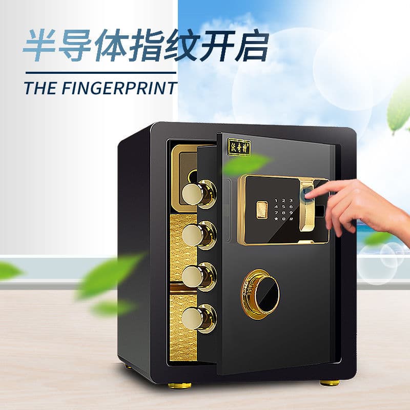 Factory Direct Safe Electronic Password/Fingerprint Hotel/Home/Office Wall-Mounted Anti-Theft Alarm Small Safe