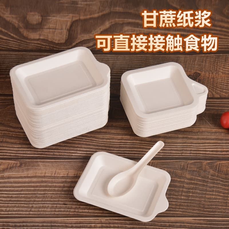 Disposable Paper Plates Thickened Square Pulp Plate Round Paper Dish Rectangular Paper Plate Cake Dish Pulp Paper Plate