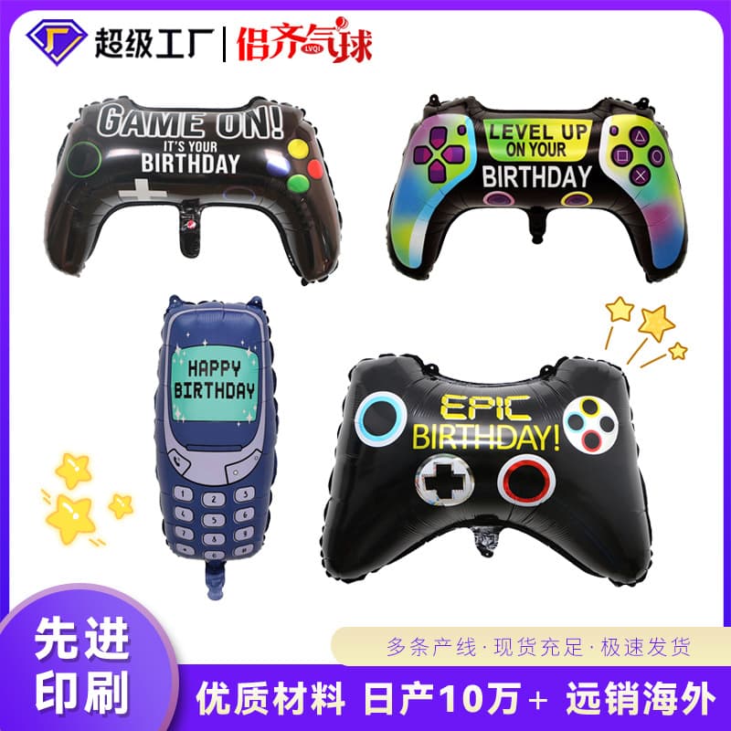 Fortnite Chicken Game Console Shape Aluminum Foil Balloons Game Party Venue Decoration Game Controller Balloons