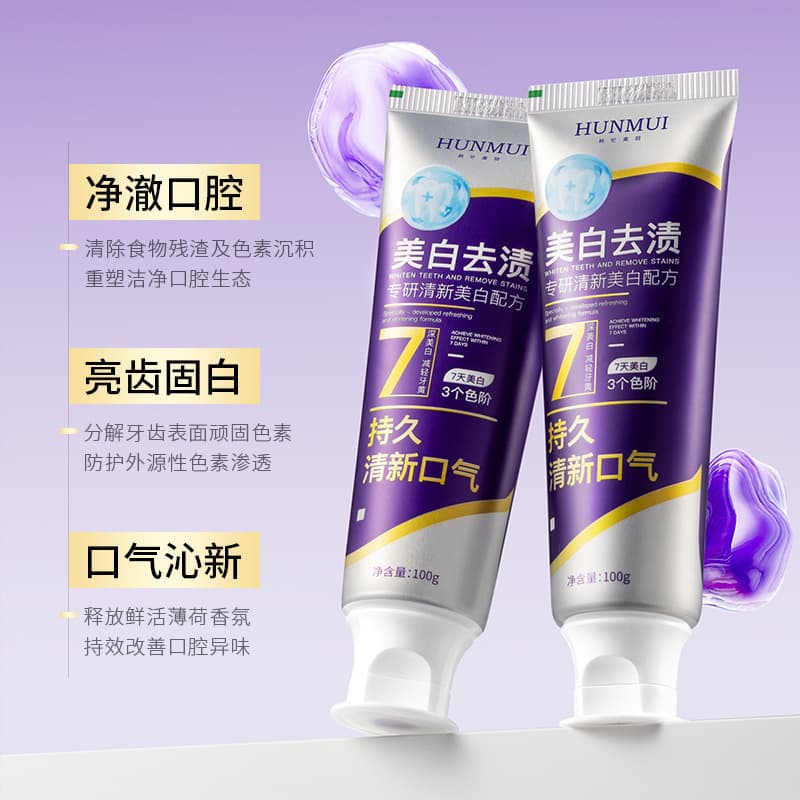 Dental Research Stain Removal Whitening Toothpaste Cleans Teeth Stains, Lightens Yellow Teeth, Oral Care, Freshens Breath, Adult Toothpaste