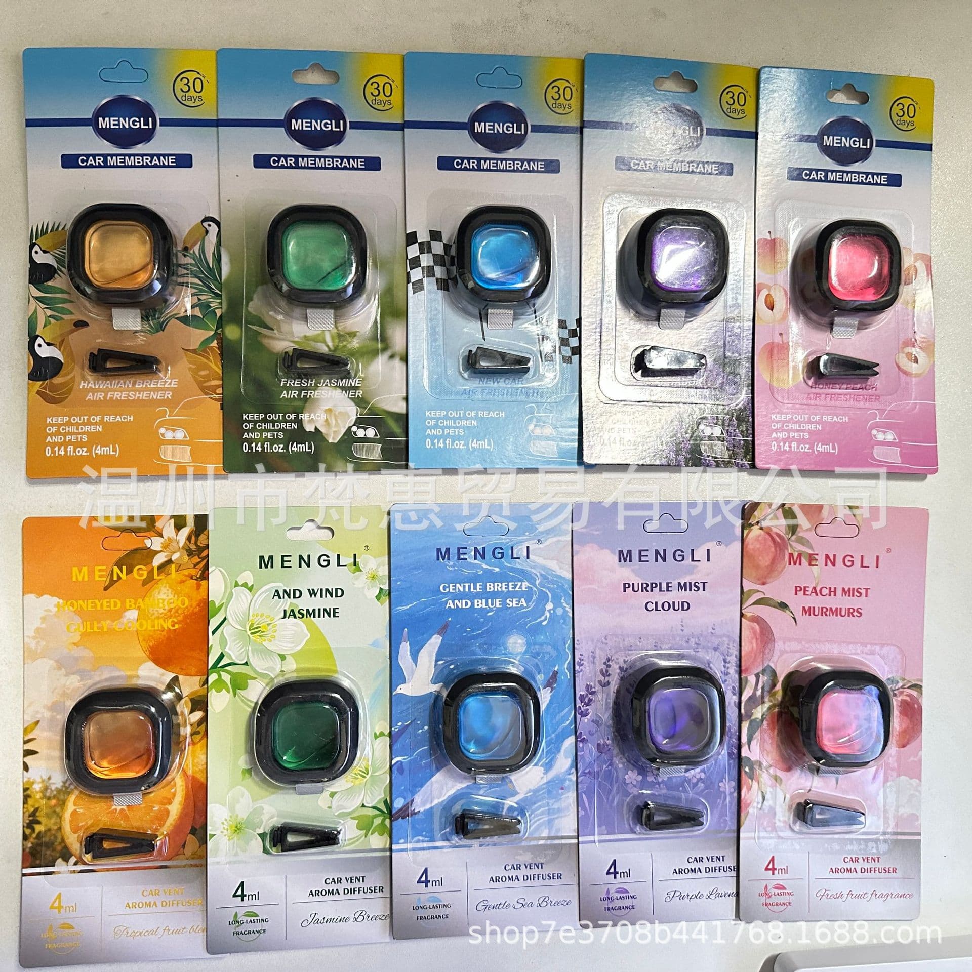 Factory Direct New 2026 Car Aroma Diffuser for Air Vent, Long-Lasting Scent, Deodorizing Perfume Fragrance