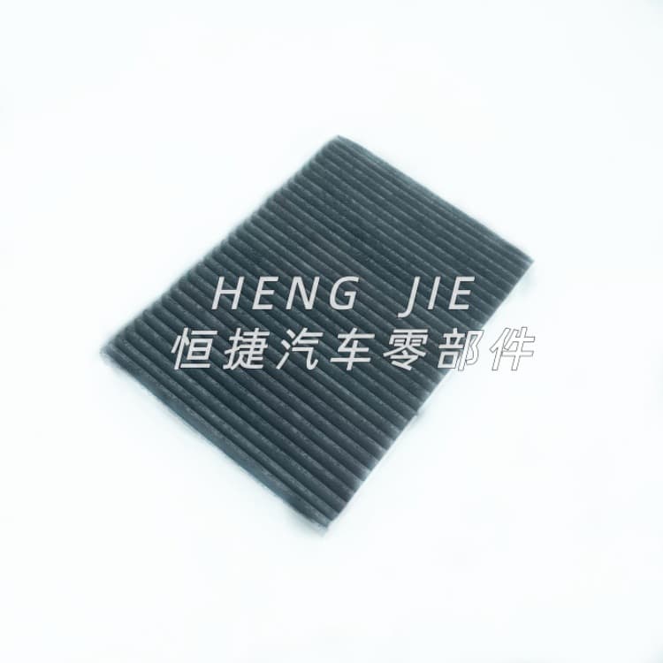 For: 1J0819644 180819644B 1J0819644A Air Filter Carbon Cloth