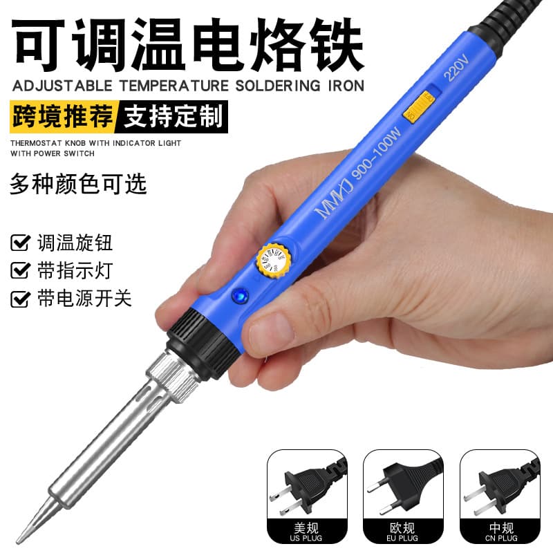 New cross-border model 60W adjustable temperature soldering iron with LED, US standard, home repair and soldering tool, manufacturer of soldering irons.