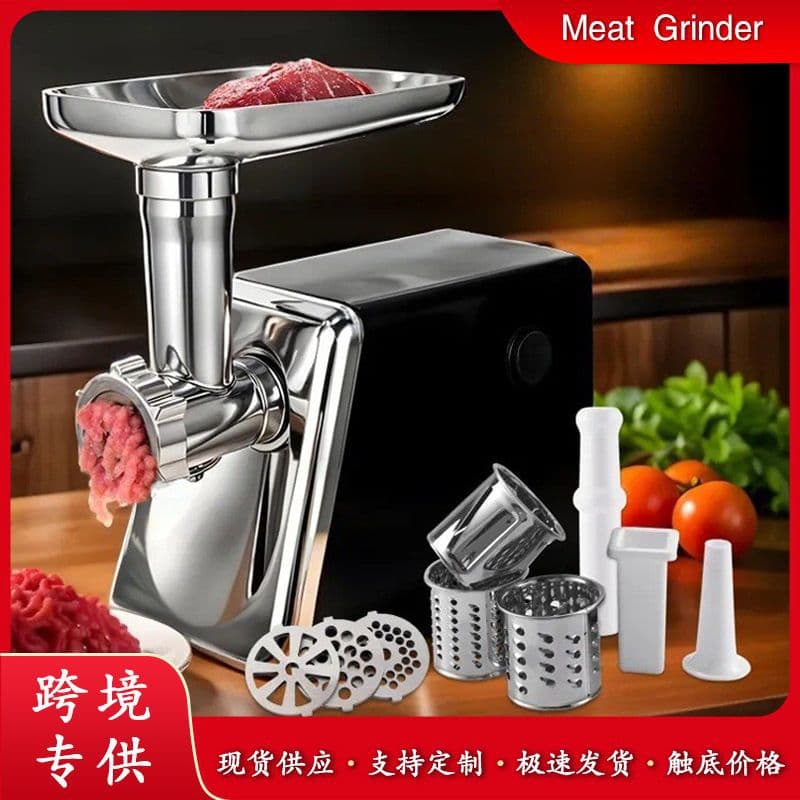 Russian Meat Grinder, Multi-functional Electric Meat Grinder 220V, Sausage Stuffer, Mincer, and Grinder OEM