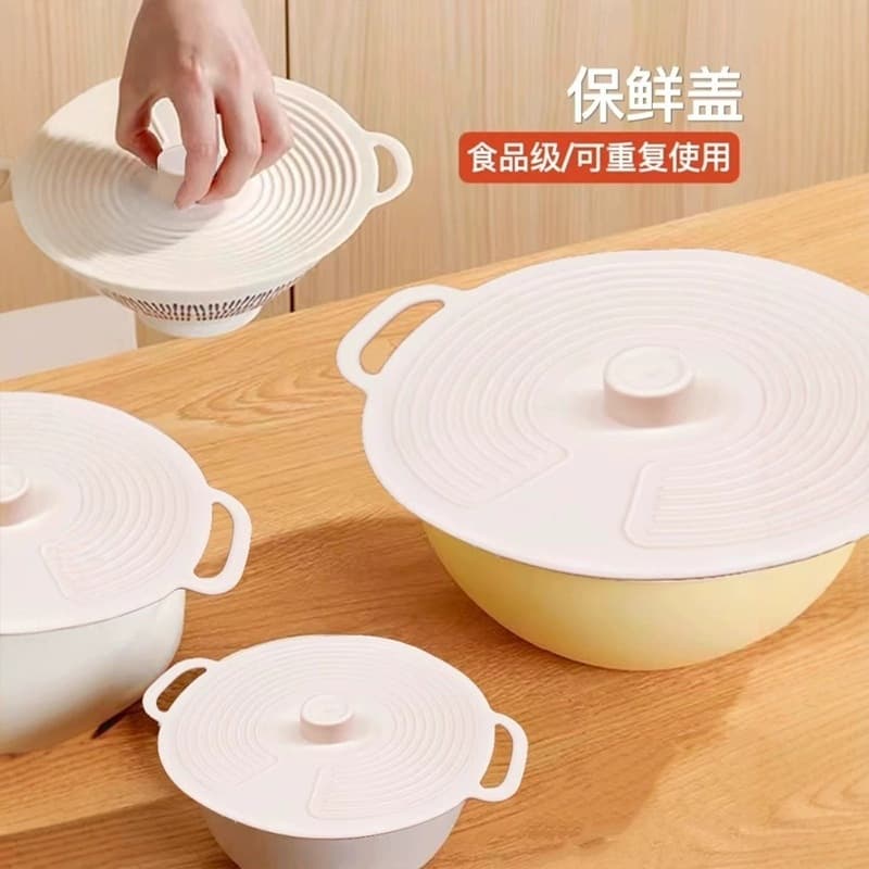 Household food-grade universal sealing lid for cups and bowls, refrigerator dustproof, microwave anti-splash, three-piece silicone food storage lid set