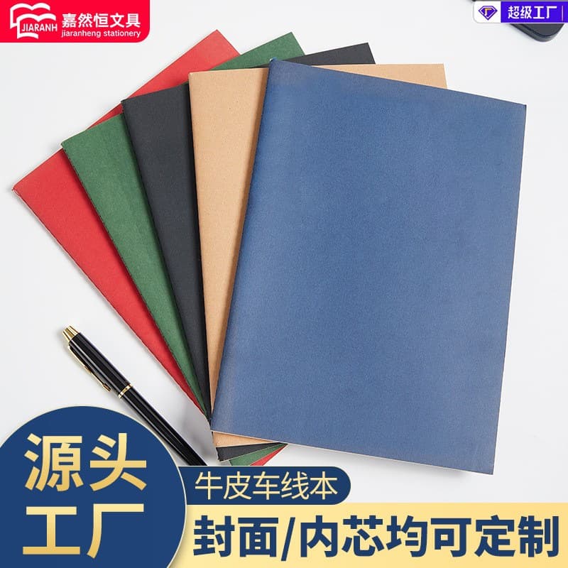 A5 Notebook Wholesale Kraft Paper Writing Book Softcover Glue Bound Notebook Cultural Stationery Custom B5 Notebook