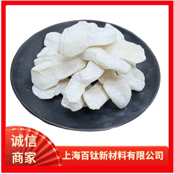 Neoprene Rubber CR121 CR232 CR322 CR224 DCR213 DCR114