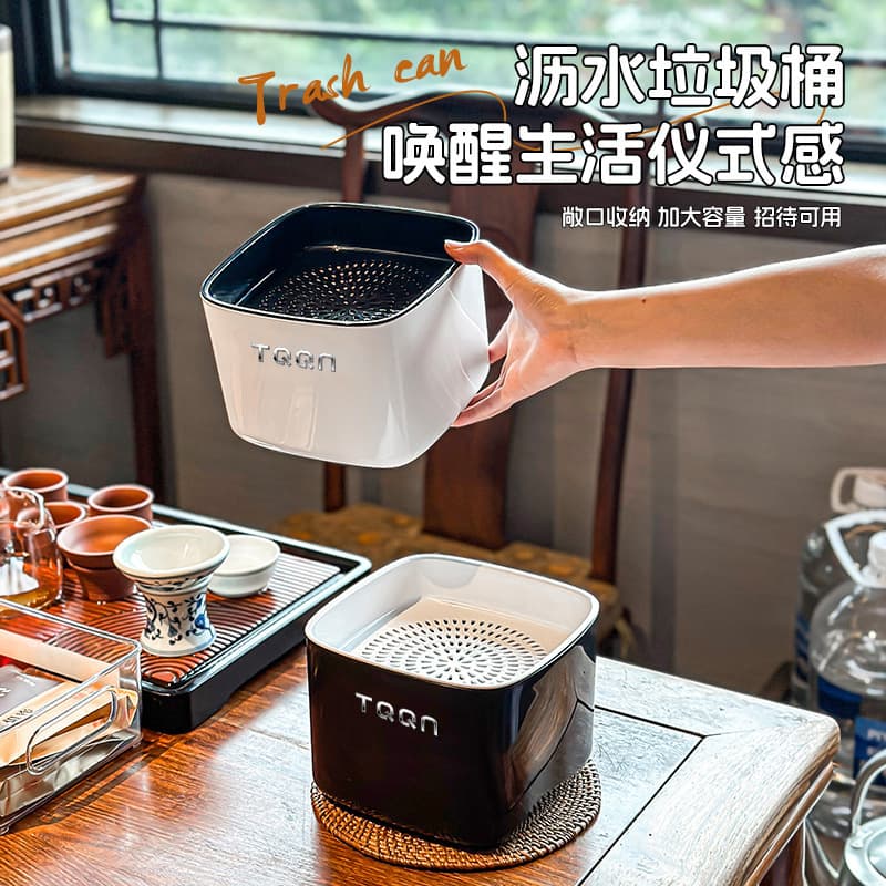 Desktop tea bucket, tea residue separation filter bucket, tea ceremony tea table trash can, Kung Fu tea set accessories, household waste water bucket