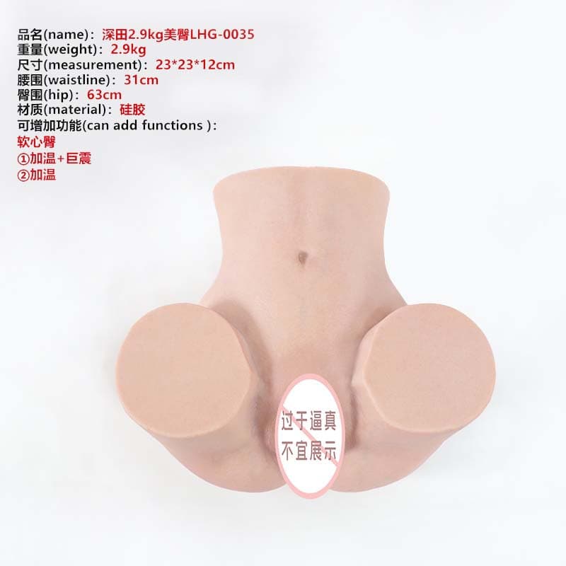 Masturbator Mold Vagina Butt Half Body Silicone Butt Adult Male Insertable Silicone Real Doll