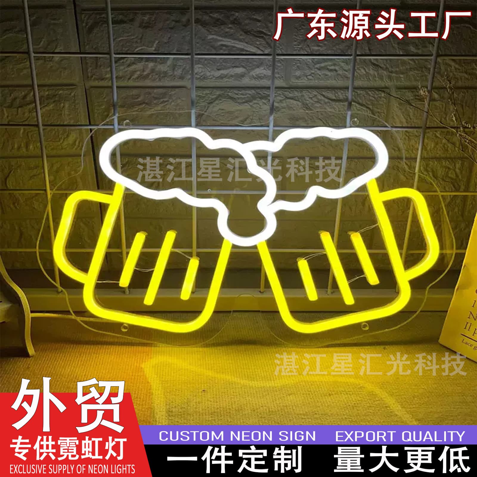 Amazon Meike has the same LED neon light BAR COFFEE luminous sign source factory direct hair ins style