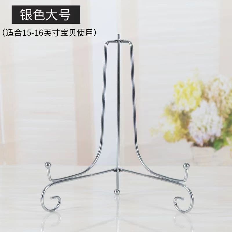 Silver Electroplated Iron Tea Cake Stand Plate Holder Clock Display Stand Medal Disc Sample Stand