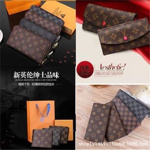 2026 new m lv wallet money clip men's bag women's bag handbag clutch cowhide handbag leather wallet coin purse