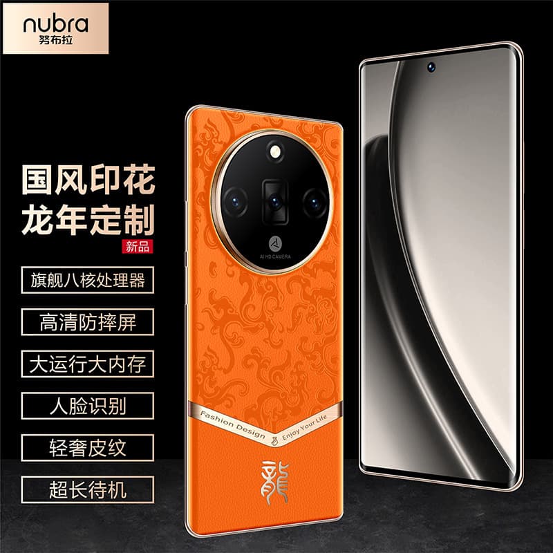 New Android Smartphone V20 Full Netcom 5g Smartphone Douyin Kuaishou Live Broadcast Hot Model (Hot Model)