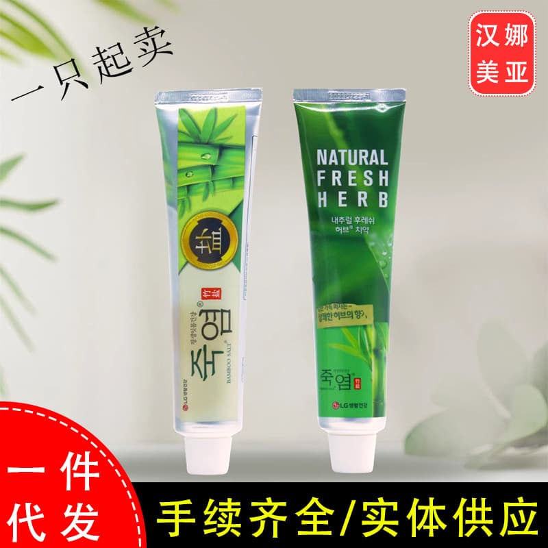 LG Salt Toothpaste Multi-effect Care Toothpaste Refreshing Mint Fresh Herbal Toothpaste Herbal Mint 160g Bamboo Toothpaste