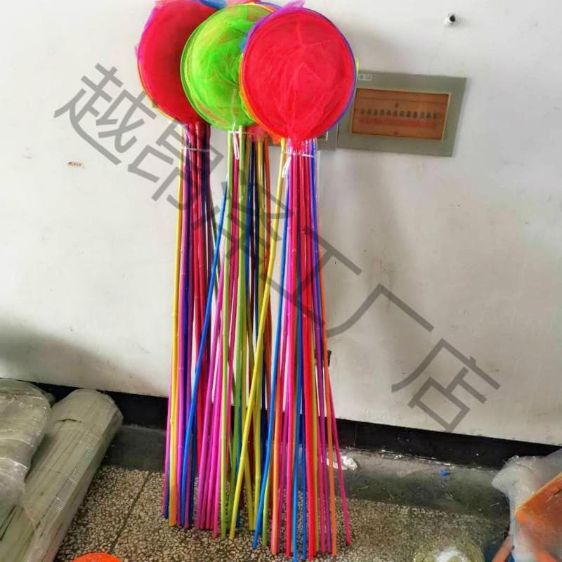 Children's Fishing Net with Bamboo Pole, Butterfly Net, Stainless Steel Telescopic Rod for Outdoor Play and Insect Catching