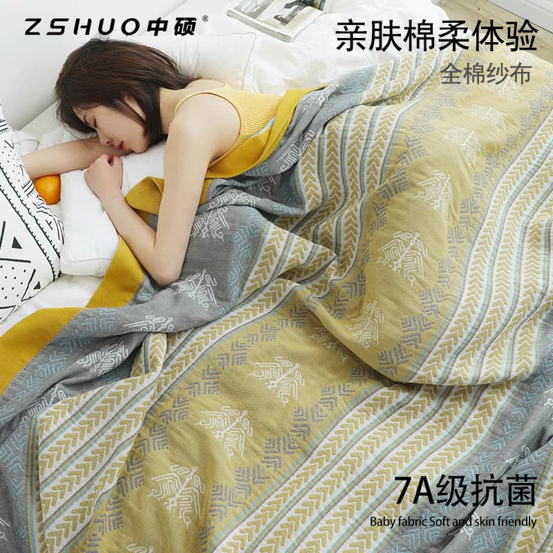 Pure Cotton Five-Layer Gauze Towel Blanket, Category A Cover Blanket, All-Cotton Towel Blanket, Single/Double Layer Air Conditioning Summer Lightweight Quilt Bed Sheet