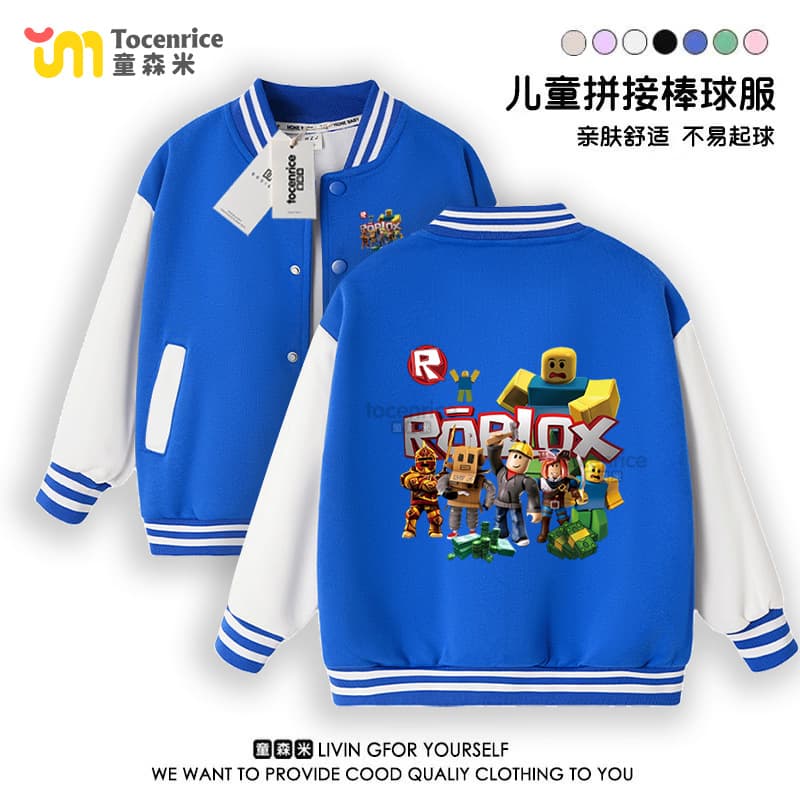 Cartoon Roblox Jacket 2024 New Fall Fashion Boys Spring Autumn Clothes Children's Baseball Jacket