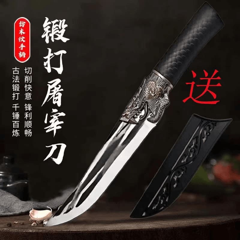 Viral Dragon Scale Knife, Forged Slaughter Knife Specialized for Boning, Pig and Sheep Slaughter, Home Division Knife, Kitchen Slicer