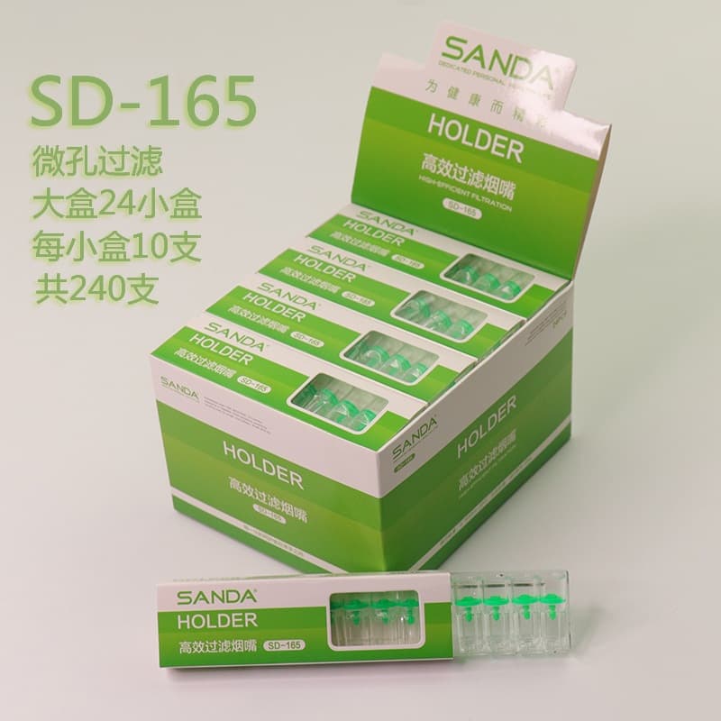 SANDA cigarette holder SD-165 disposable cigarette holder disposable filter 10 pack cigarette holder wholesale