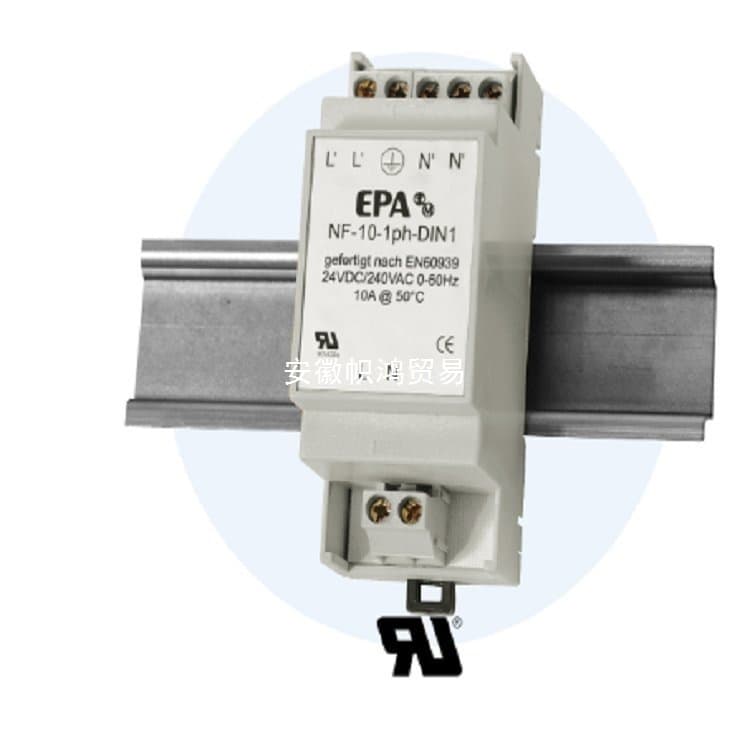 (Negotiable) German EPA NF-HV type high-current filter, rated current 250 – 2500A.