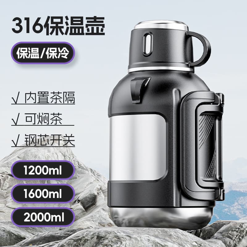 4L extra large thermos kettle 316 stainless steel outdoor travel car portable tea kettle baby out making milk bottle