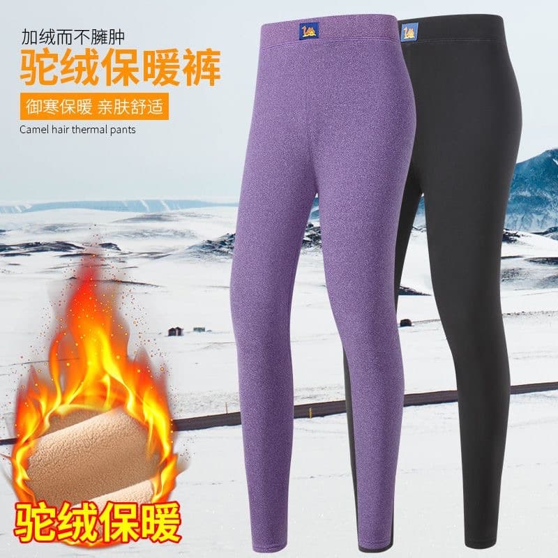 Women's High-Waist Fleece-Lined Thermal Pants with Camel Wool, Elastic and Comfortable for Autumn and Winter