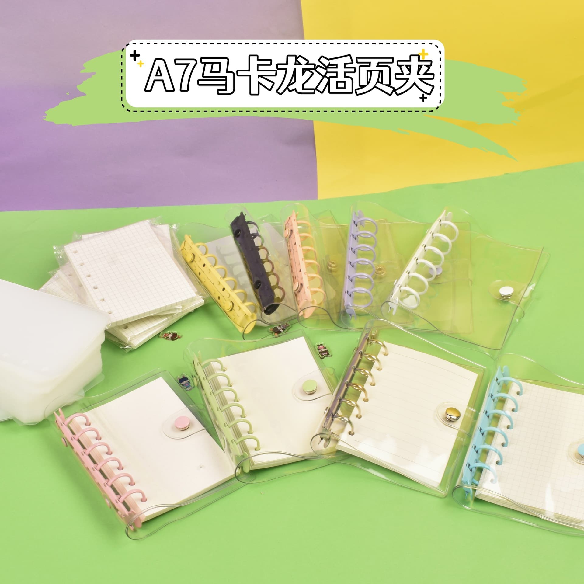 A7 Transparent Cover PVC Planner 6-Ring Binder Notebook Student Photo Album Fan Book Loose-leaf