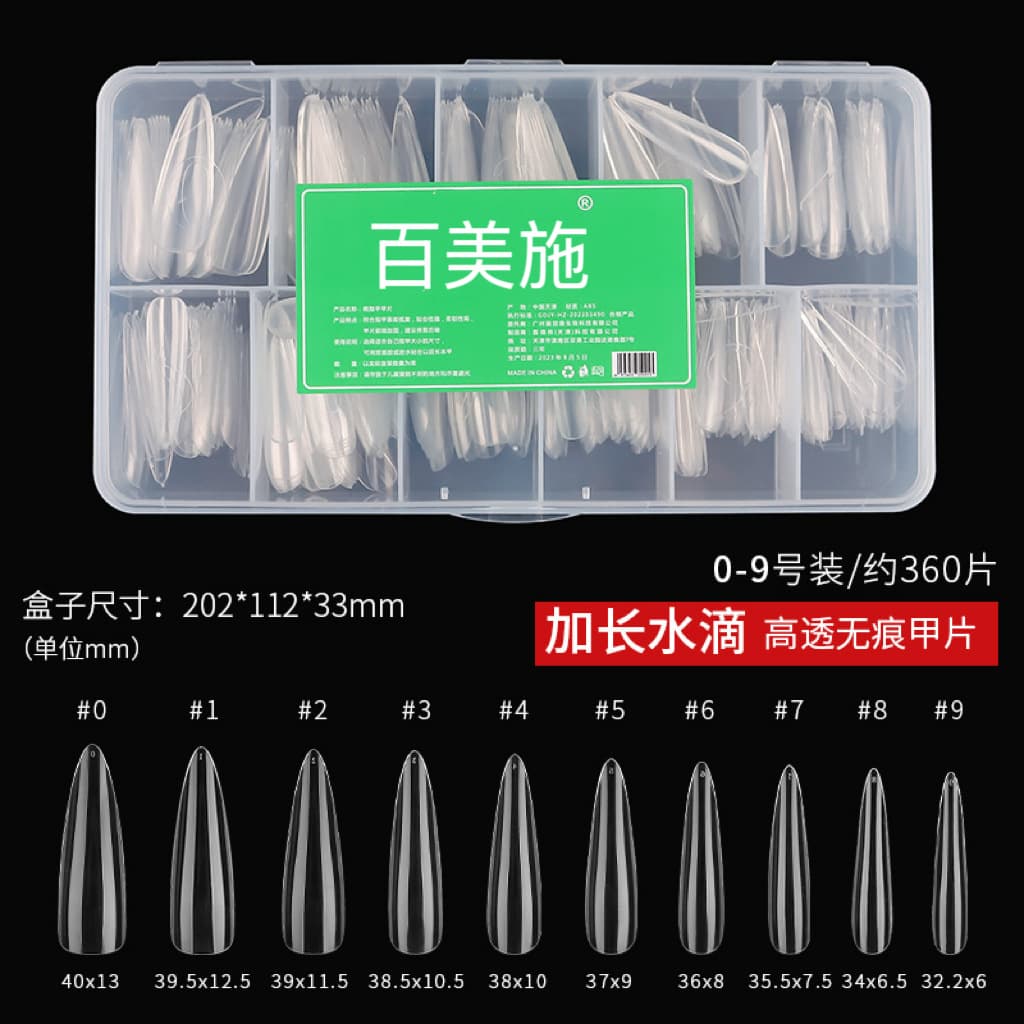 Cross-border New Nail Art Super Long Pipe Nail Tips Slim Dog False Nail Stickers Extended Ultra-Thin Seamless Transparent Full Cover
