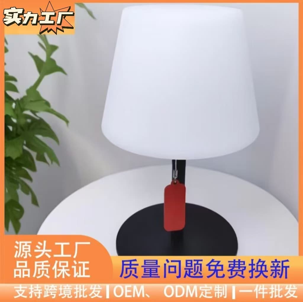 Amazon Bestseller LED Pull Cord Remote Control Adjustable Ambient Desk Lamp Wholesale Bedside Lamp Bedroom Rotation Molding Remote Dimming