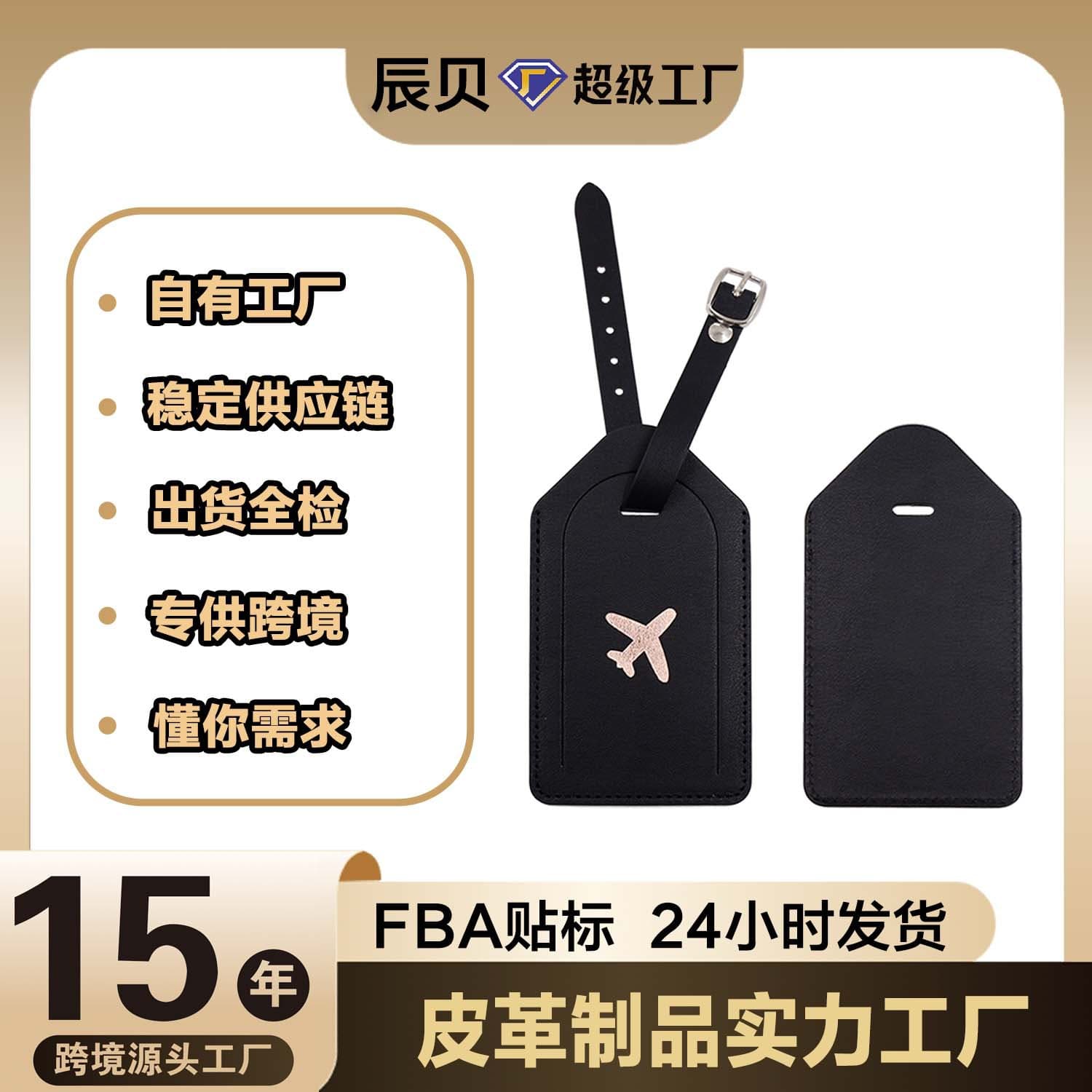 Luggage Tag PU Leather Passport Cover Logo Stock Wholesale Passport Holder Badge Case Travel Set