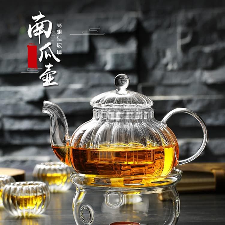 Stove-Top Tea Brewing Vertical Grain Transparent Pumpkin Teapot Set, Glass Filter Inner Liner, High Borosilicate Teapot