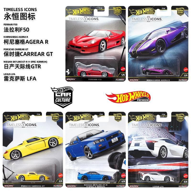 Hot Wheels Culture Track Day Modern Classic FPY86 Rubber Tire Alloy Car Porsche 911 Nissan GTR32