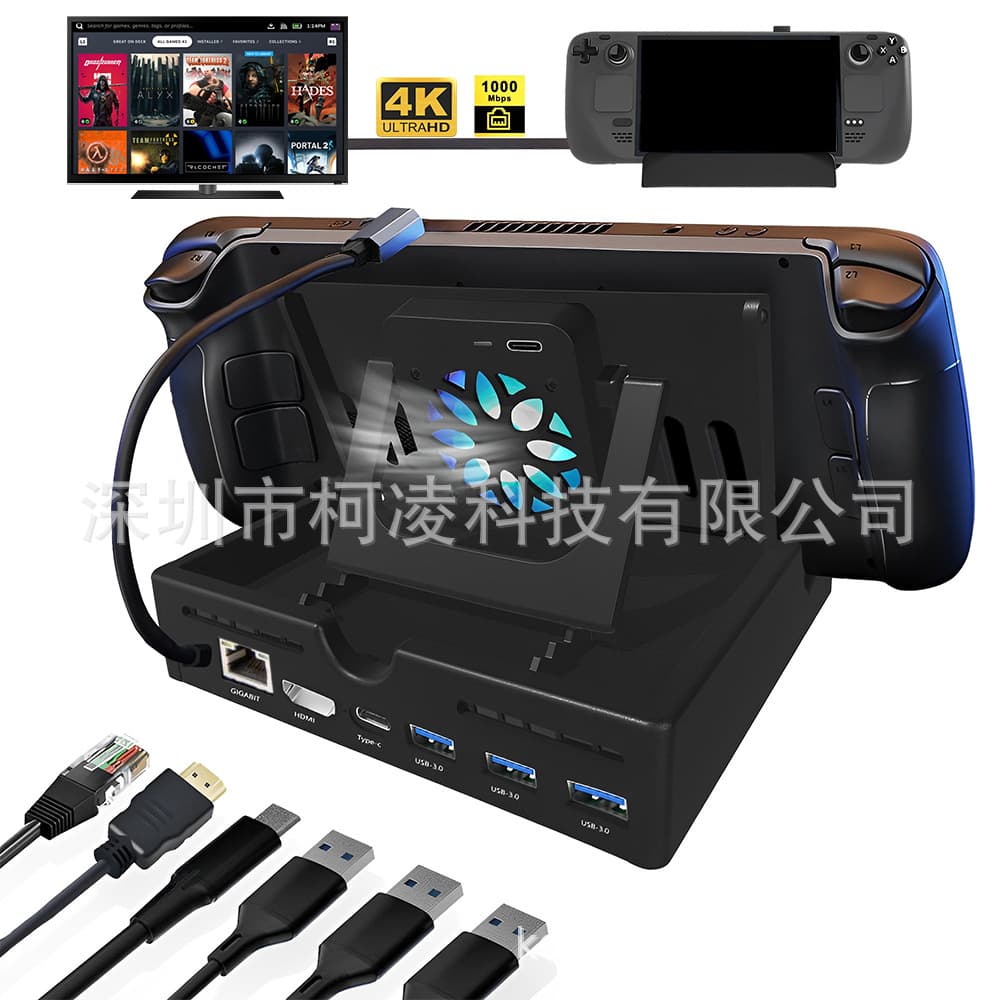 Steam Deck OLED Multifunctional Expansion Dock Steam Deck Cooling Charging Base PD100W Fast Charging