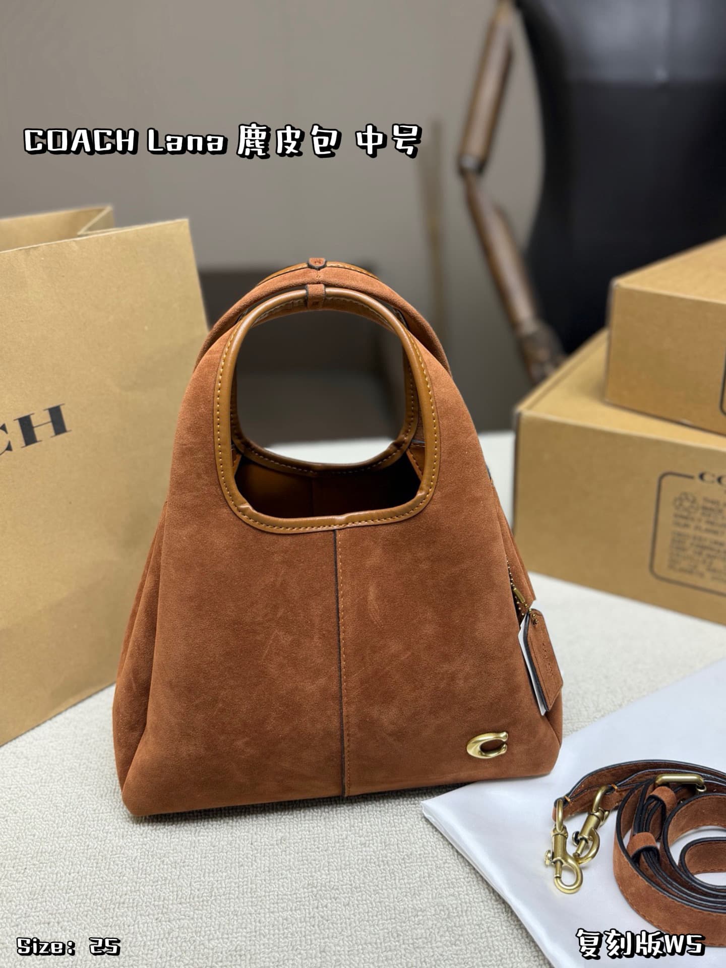 25 Fall/Winter New Lana19 Mini Basket Bag Vintage Handbag Shoulder Crossbody Bucket Bag Chain Underarm Bag