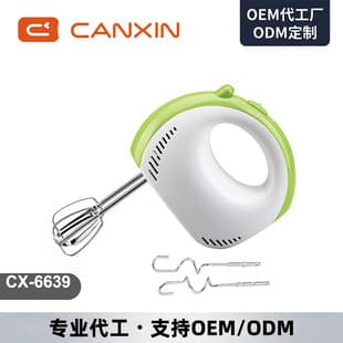 CANXIN Electric Egg Beater Portable Handheld Mixer for Cream, Batter, and Dough Baking