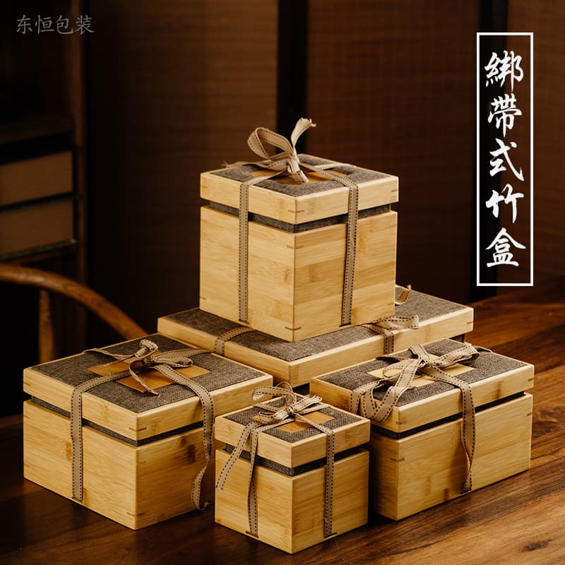 Custom Packaging Premium Purple Clay Teapot Gift Box, Tea Set Empty Box, Ceramic Craft Gift Box, Bamboo
