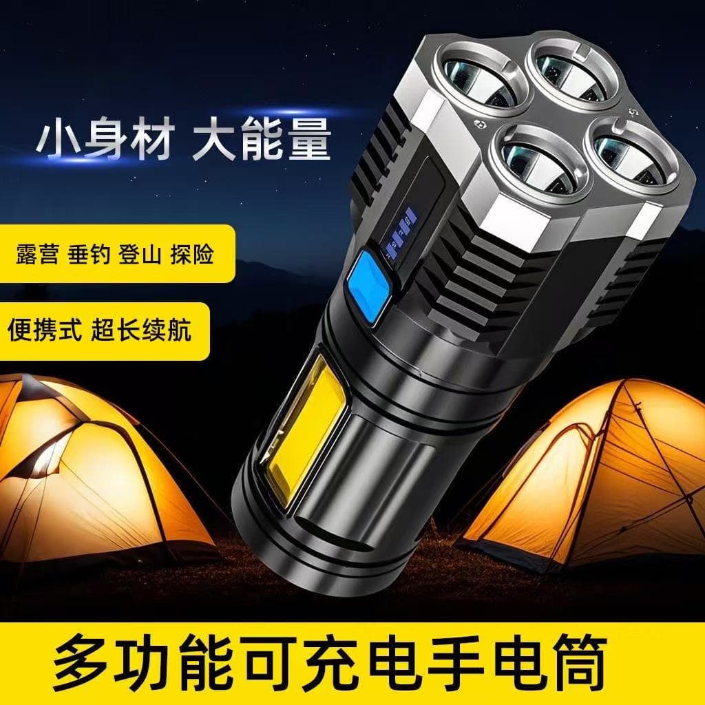 Outdoor 4-Core Ultra-Bright Flashlight Multi-Function Strong Light Long-Range Zoom Searchlight Long-Lasting LED Floodlight Flashlight