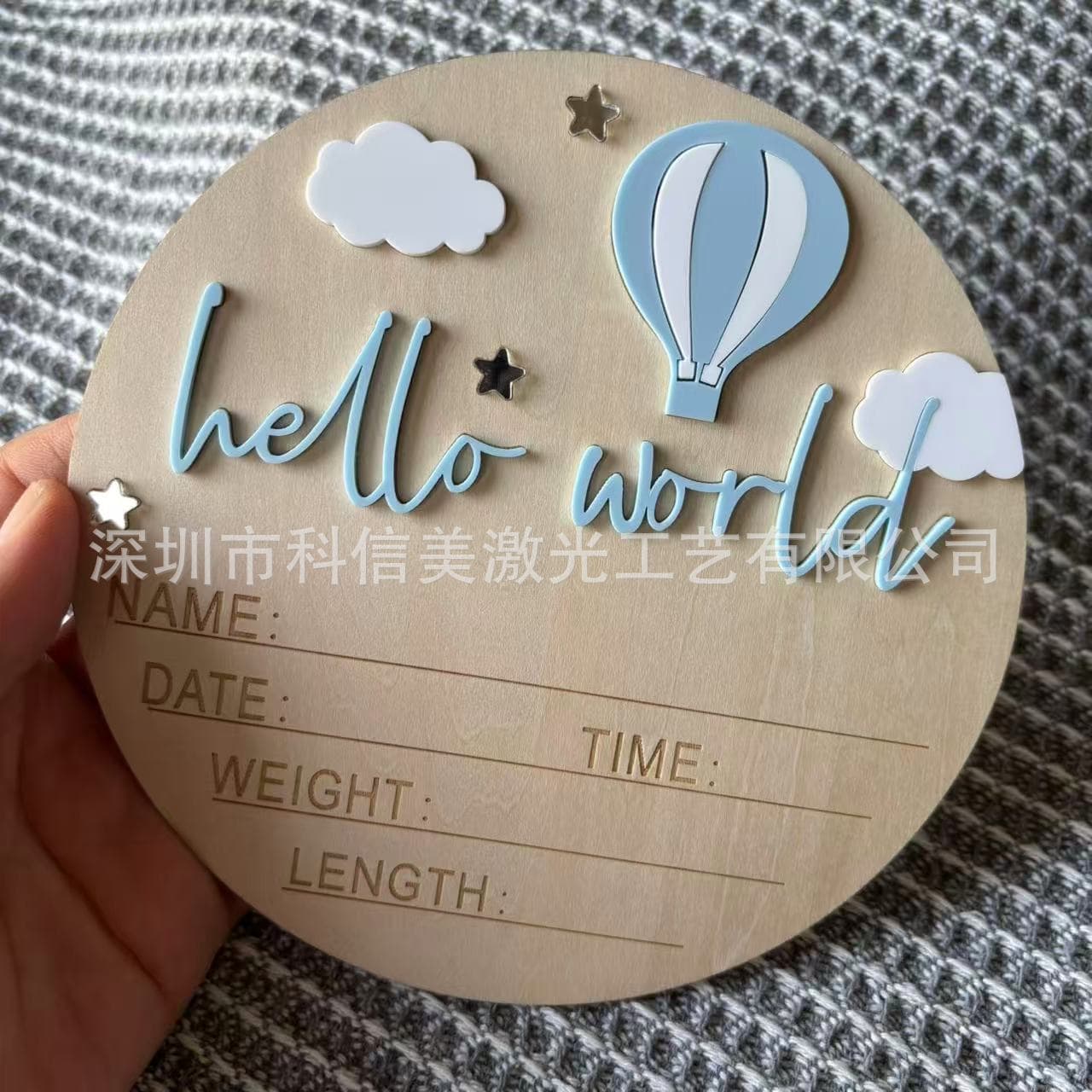 Cross-border baby birth commemorative plaque, hello world wooden milestone birth announcement sign.