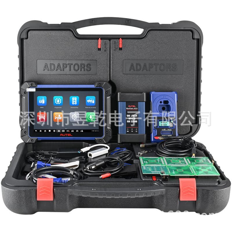Autel IM608 II Car Key Programmer  + XP400 PRO + G-Box 3