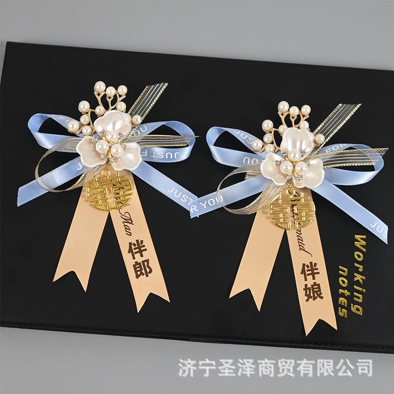 Chinese Groom Bride Corsage Pins Groomsmen Bridesmaids Wedding High-end Bridesmaid Wrist Blue Family Complete Set