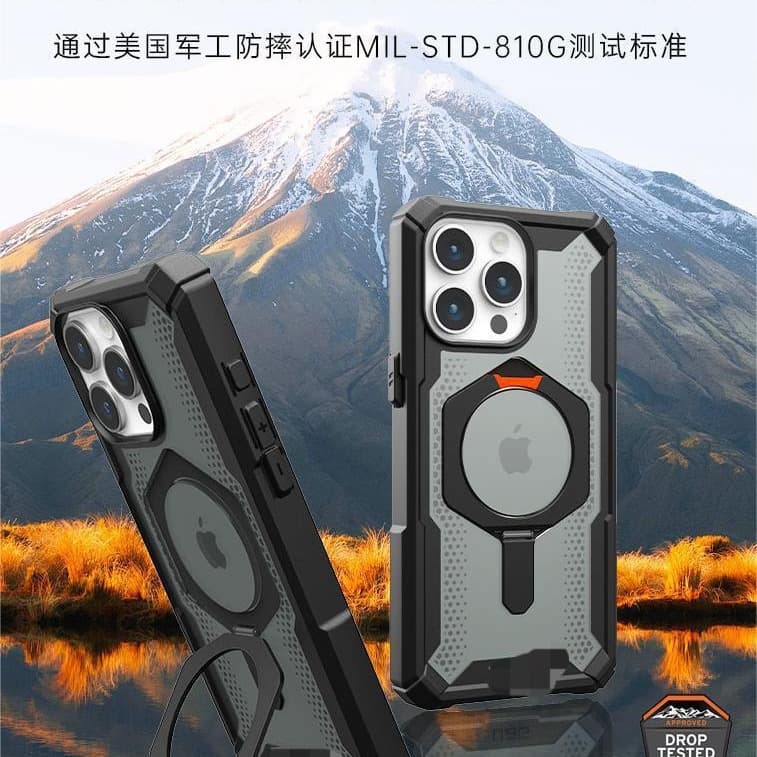 Compatible with Samsung S26 Ultra Phone Case, GUA Anti-Drop Magnetic S23 Plus Case with Stand 17 Pro