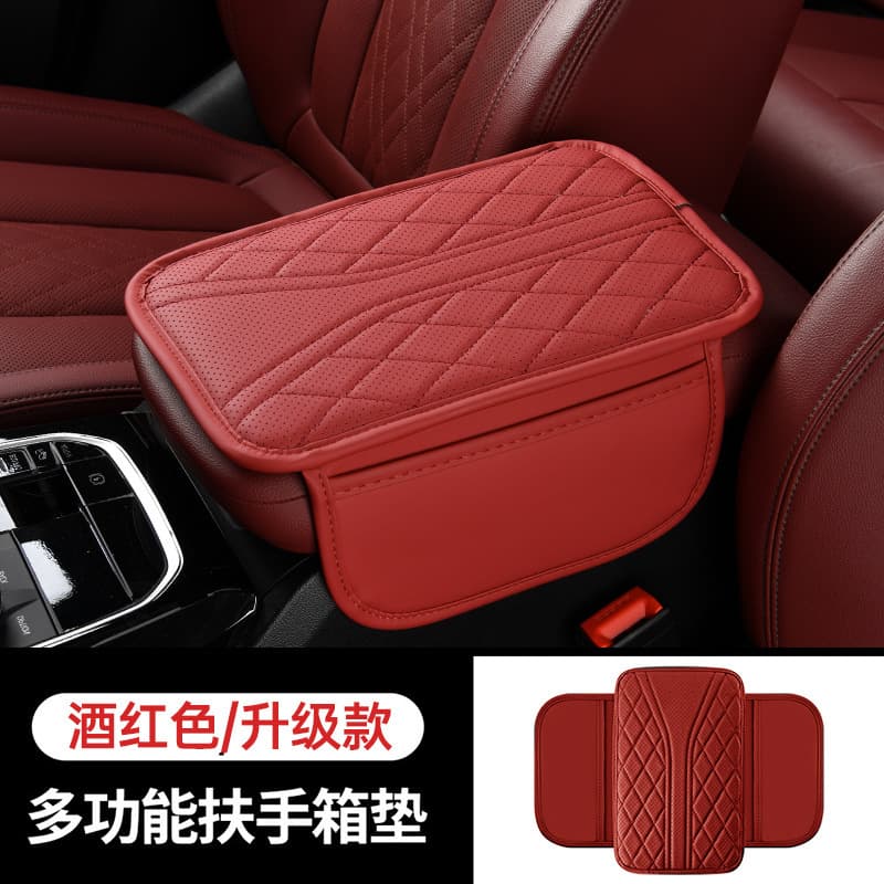 Car Center Console Armrest Pad, Wide and Thickened Leather Armrest Storage Box Pad, Universal Car Storage Bag, Multifunctional