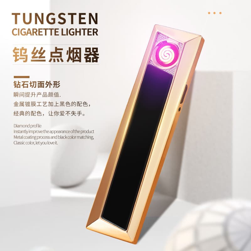 Focus YQ057 USB Charging Lighter Windproof Lighter Ultra-Thin Metal Creative Lighter Cigarette Lighter