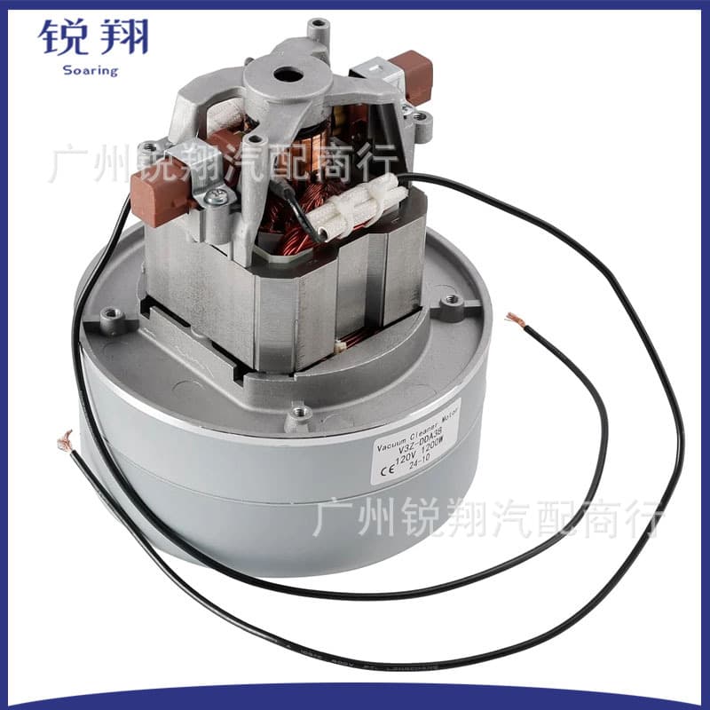 115923 Vacuum Cleaner Blower/Motor, suitable for Miller, TESTA, and F&P Phantom vacuum cleaners.