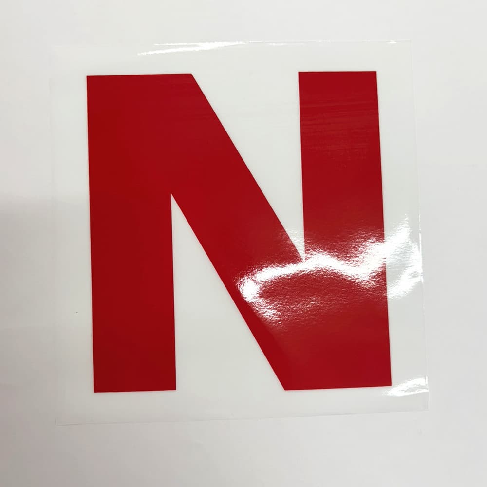 Waterproof and UV-resistant static film car sticker, Red L sticker, Red N sticker, overseas internship sticker, car France internship sticker A sticker