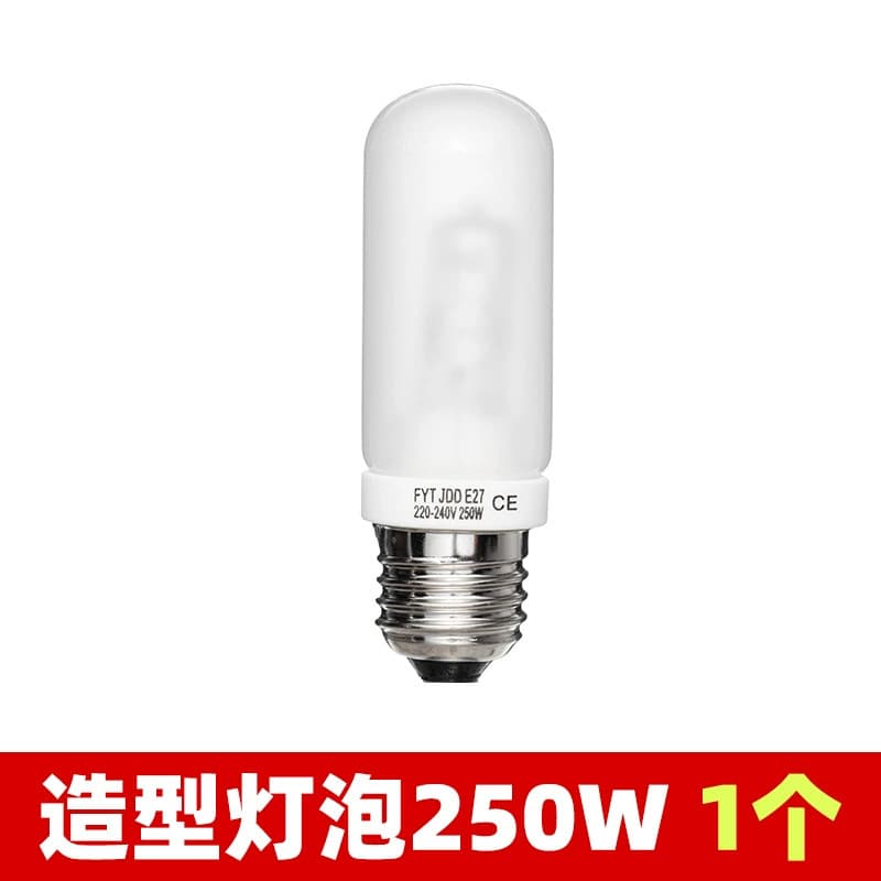 150W E27 threaded photographic flash bulb, compatible with Godox Gold Shell camera flash unit (SK400WII DP600W).