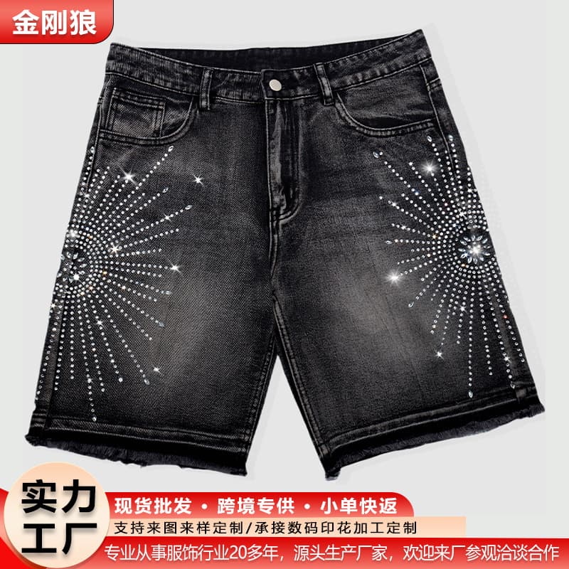 Trendy American Streetwear Rhinestone Embellished Casual Denim Shorts Versatile Heavy-Duty Diamond-Studded Denim Shorts for Men